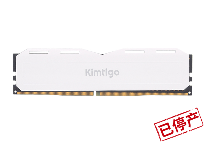贪狼星4000MHz